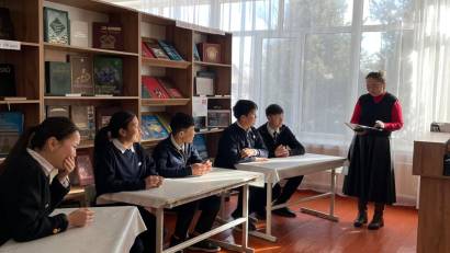 "Кітап оқы, ойла, арманда"