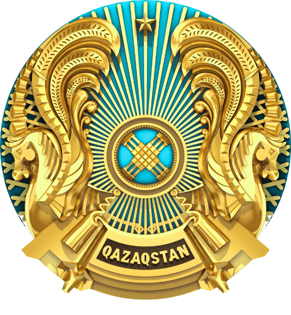 «Алматы облысы білім басқармасының  Кеген ауданы бойынша білім бөлімі»  мемлекеттік мекемесінің  «Ұзақ Бағаев атындағы орта мектеп мектепке дейінгі шағын орталығымен және Алғабас бастауыш мектебімен» коммуналдық мемлекеттік мекемесі